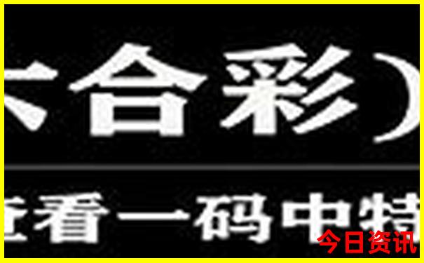 牡丹江旅游景区周边游一日游