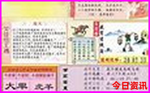 云南泸沽湖景点介绍