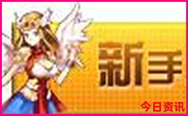 自驾游舟山群岛旅游攻略